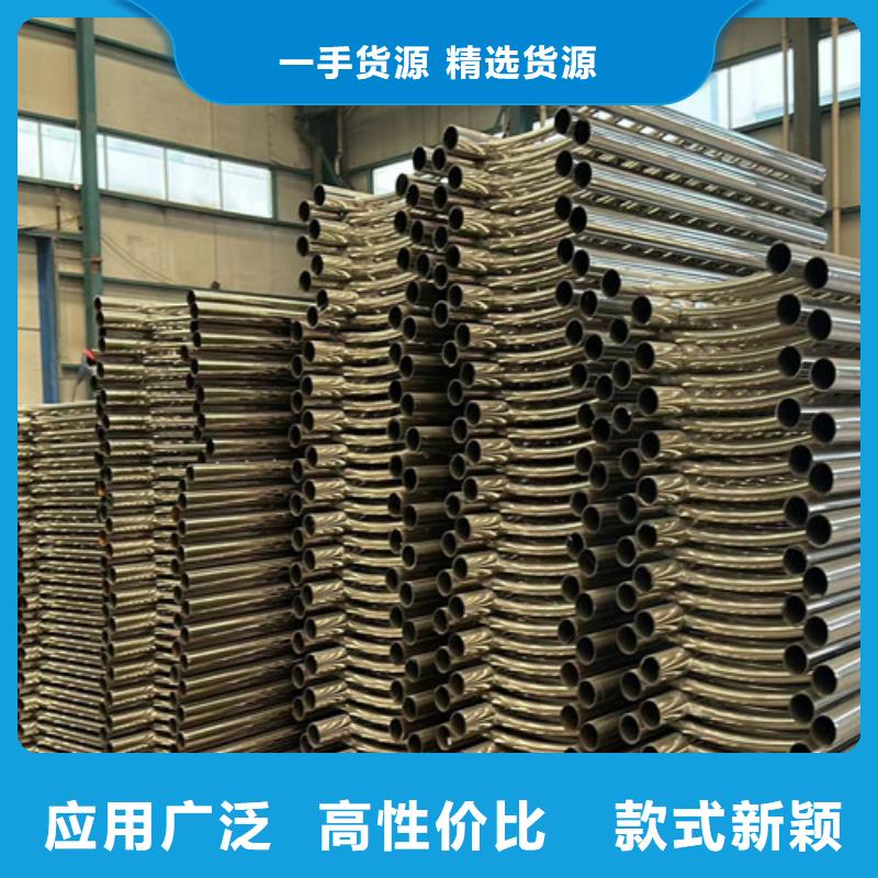 灯光护栏,不锈钢护栏厂多行业适用应用广泛