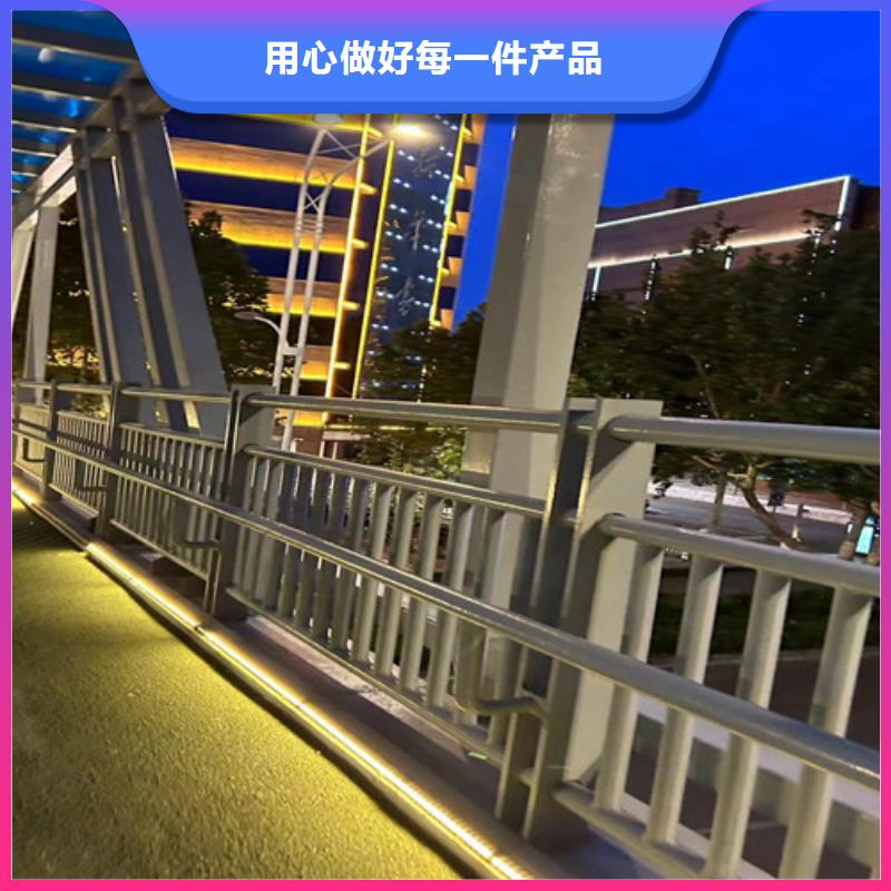 护栏防护栏多行业适用同城制造商