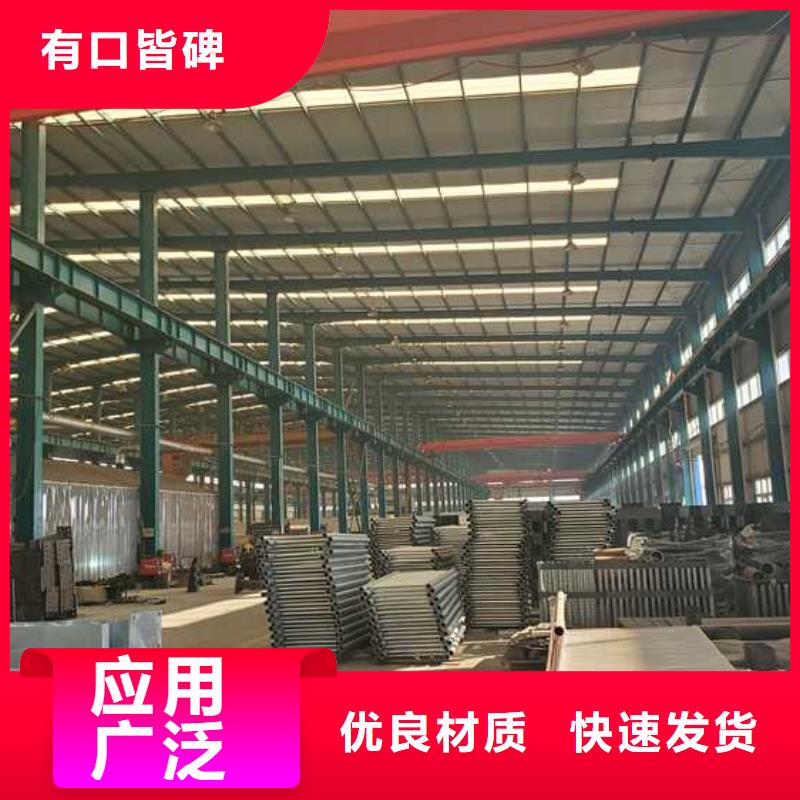 【护栏2】-钢丝绳护栏一周内发货本地生产商
