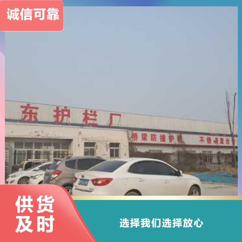 护栏2-【不锈钢复合管护栏】量少也做实力公司