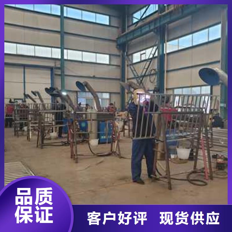景观护栏镀锌喷塑防撞栏厂家直发产品细节参数