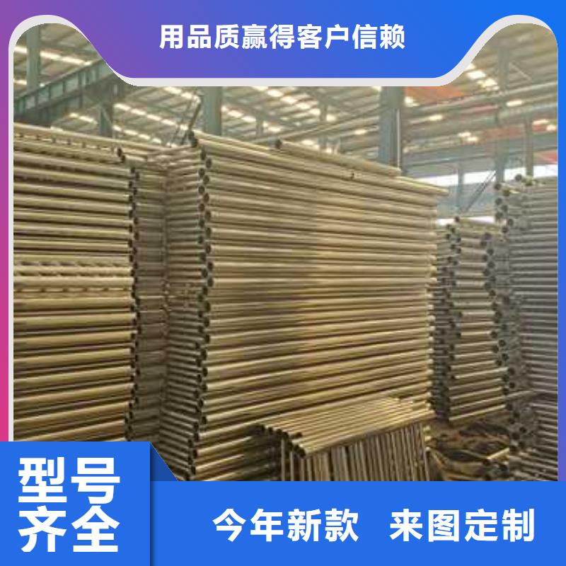 景观护栏防撞护栏支持加工定制多年厂家可靠