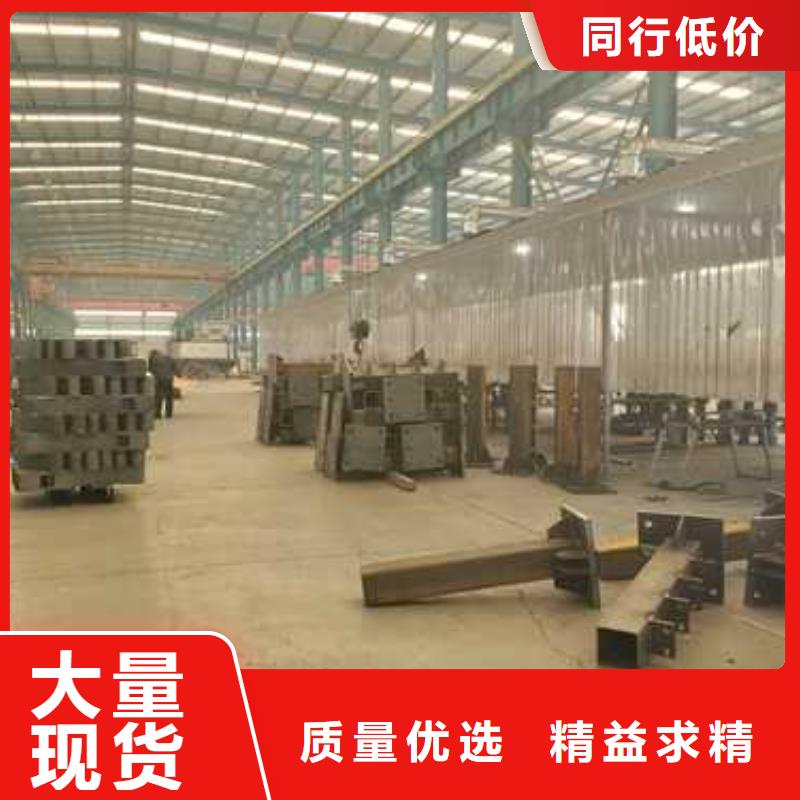 【护栏2,【桥梁护栏】现货直供】当地制造商