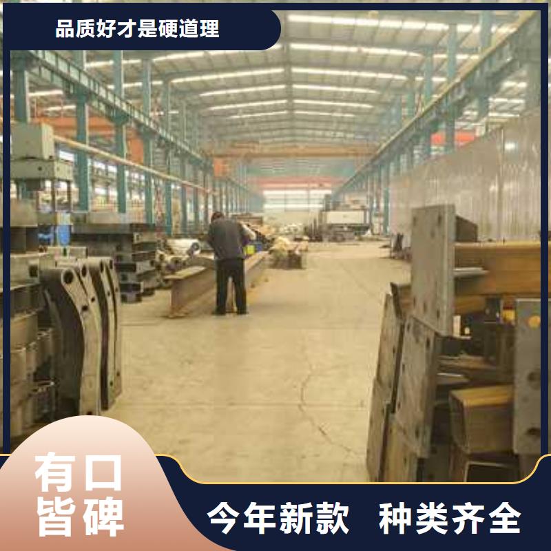 护栏2桥梁钢护栏满足多种行业需求发货及时