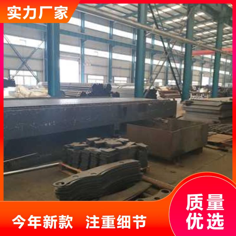 景观护栏桥梁护栏专业按需定制本地生产厂家