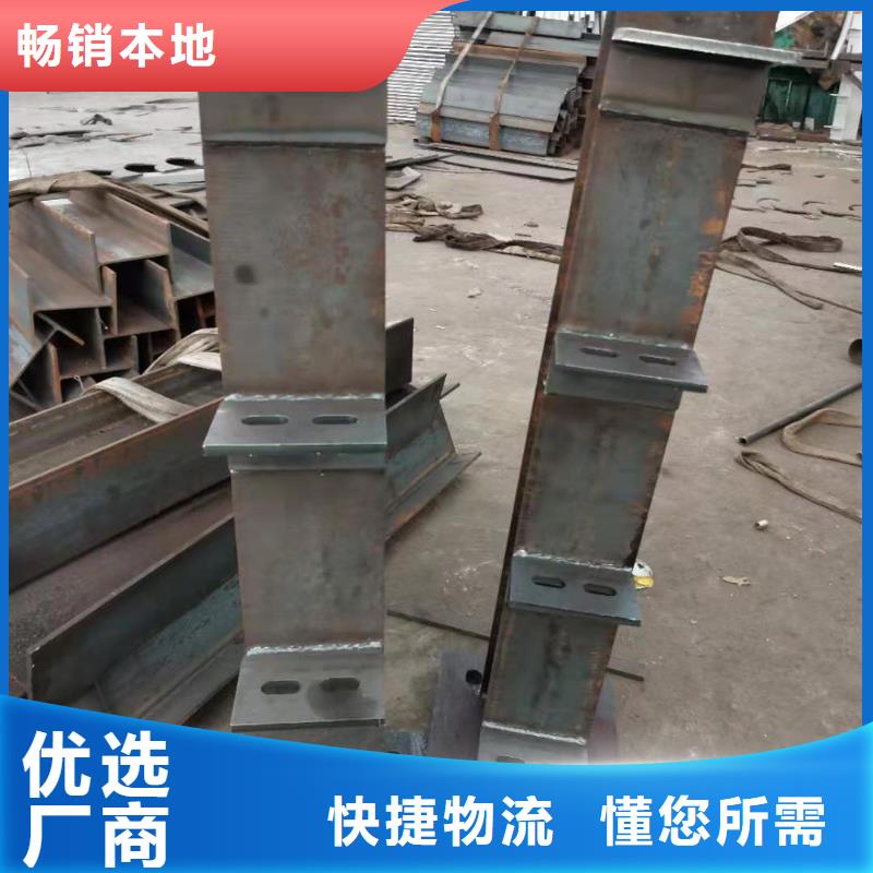 【护栏2-桥梁防撞护栏多家仓库发货】拒绝中间商