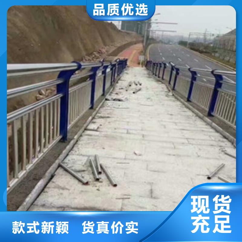护栏2不锈钢景观护栏买的是放心满足客户需求