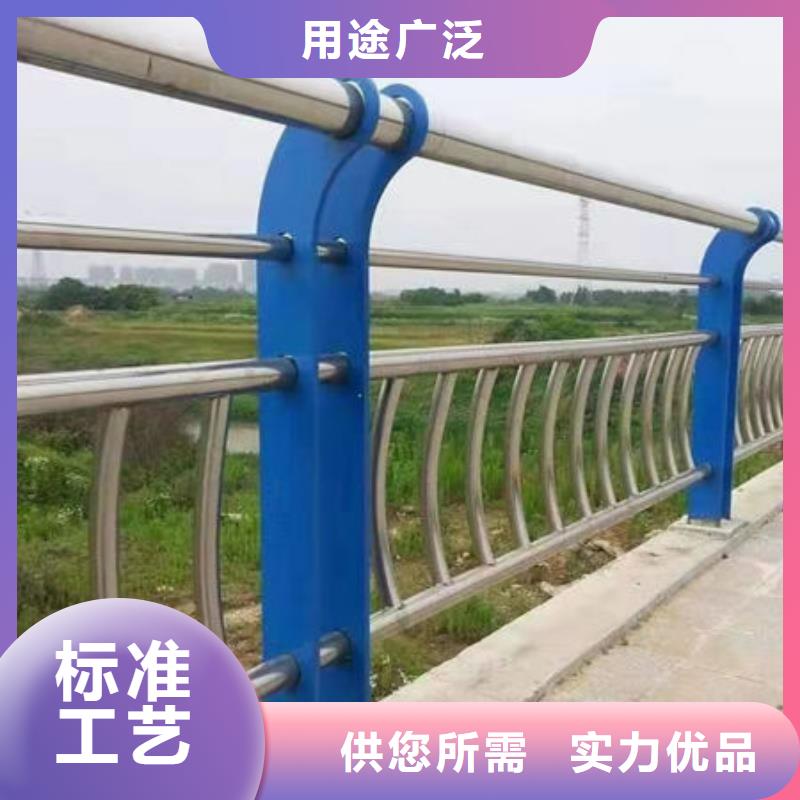 景观护栏出厂严格质检本地货源