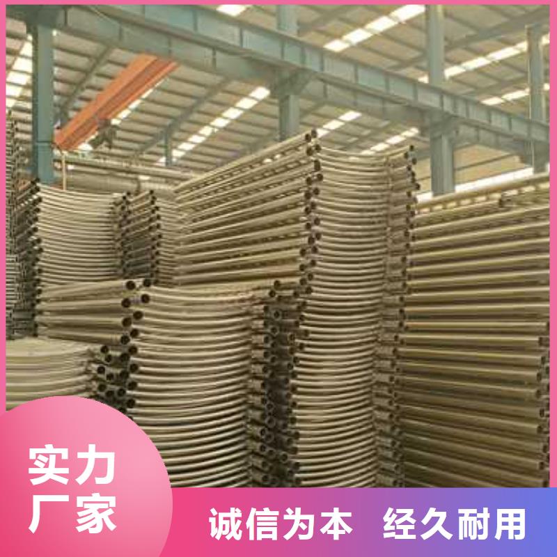 护栏2河堤护栏拒绝差价质量为本