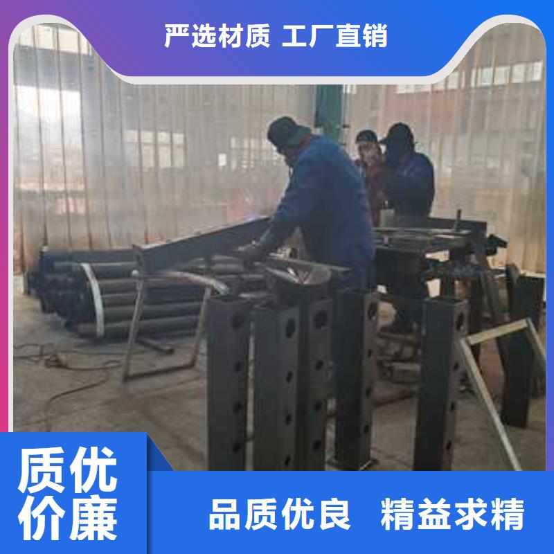 景观护栏防撞护栏生产厂家专注生产N年海量现货直销