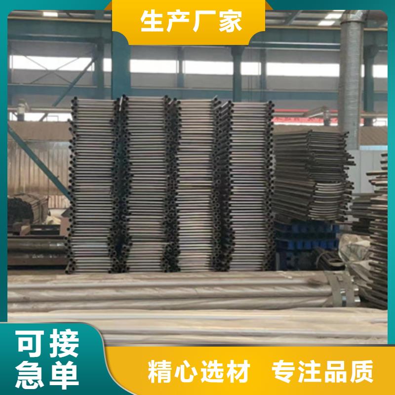 景观护栏政护栏厂家直营当地品牌