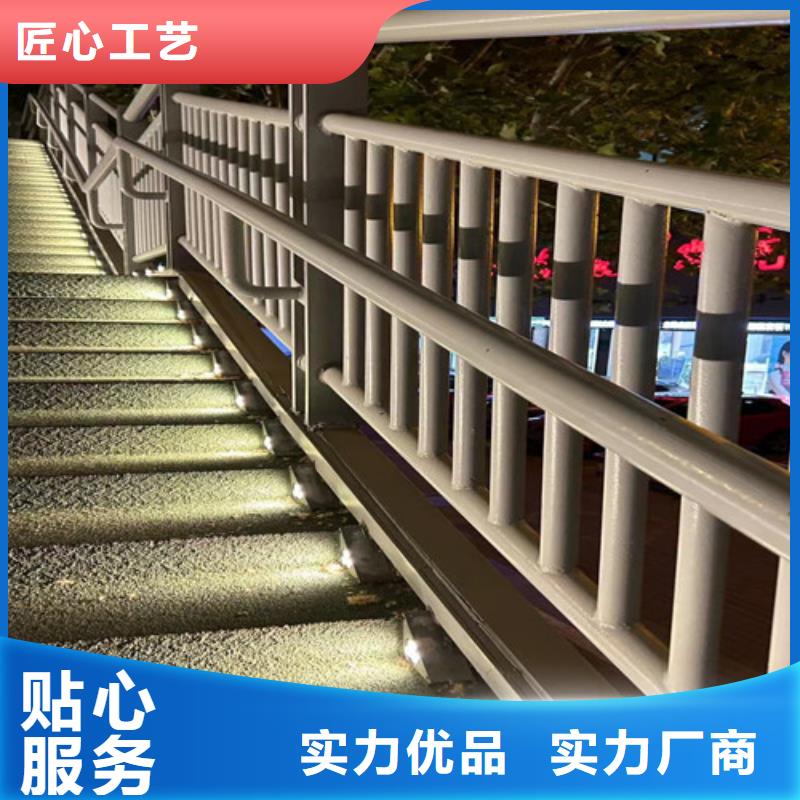 灯光防撞护栏价格低交货快海量现货直销