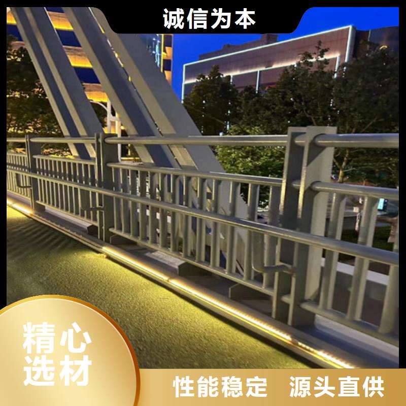 景观护栏道路护栏实力公司本地公司
