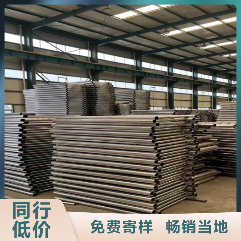 景观护栏厂家规格全应用广泛