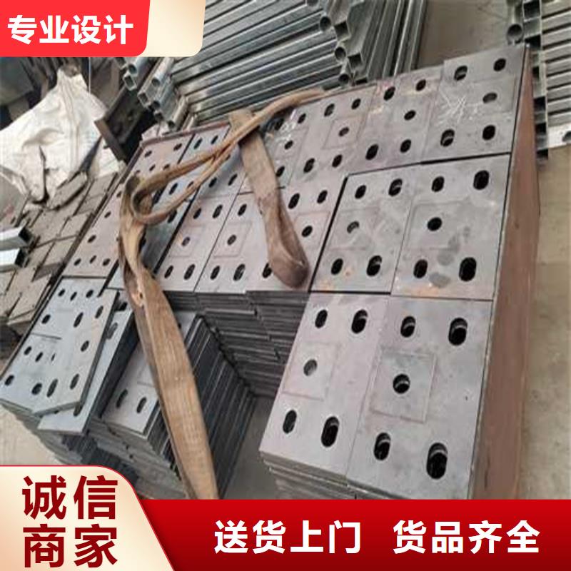 不锈钢护栏精选好货生产厂家