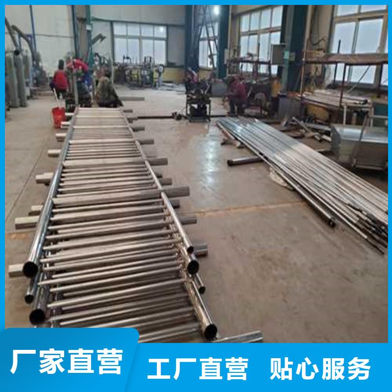 护栏【不锈钢复合管】品质保障售后无忧热销产品