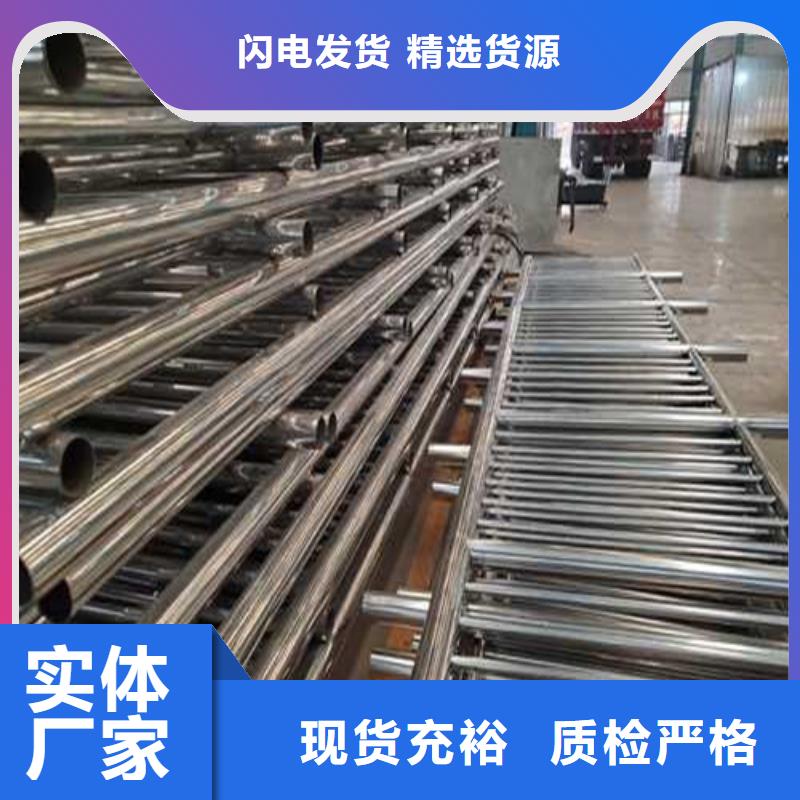 不锈钢护栏-道路护栏经验丰富品质可靠为您提供一站式采购服务