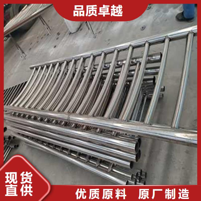 观光护栏当天发货源头厂家量大价优