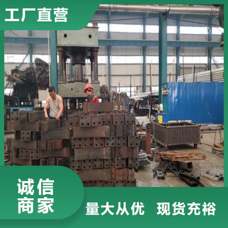 护栏【不锈钢复合管】无中间商厂家直销产品优良