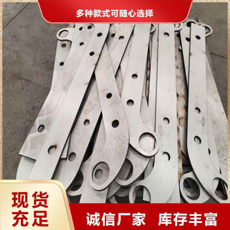 不锈钢护栏物美价优生产型