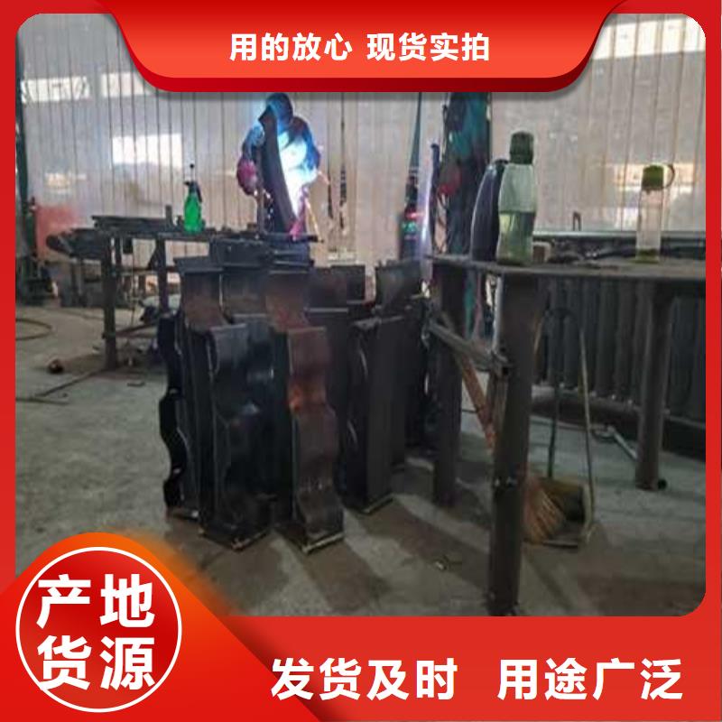 不锈钢护栏【河道护栏】价格透明当地货源