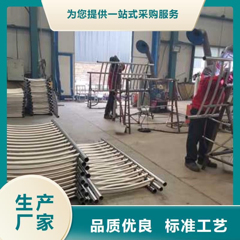 不锈钢护栏工厂认证实拍展现