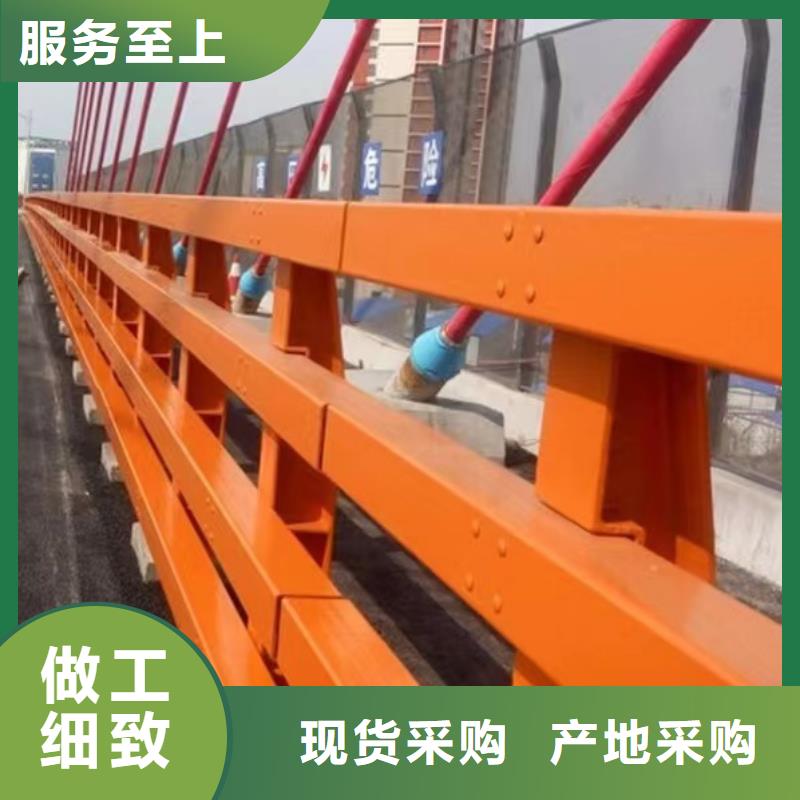 护栏不锈钢桥梁护栏厂严选好货当地生产厂家