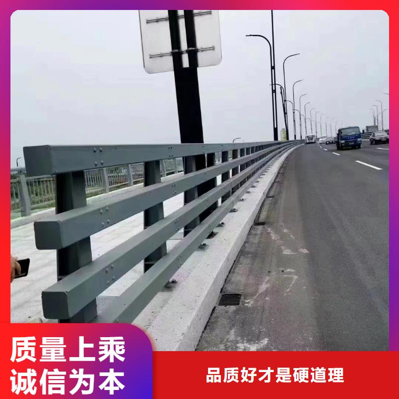 不锈钢复合管护栏加工厂一周内发货