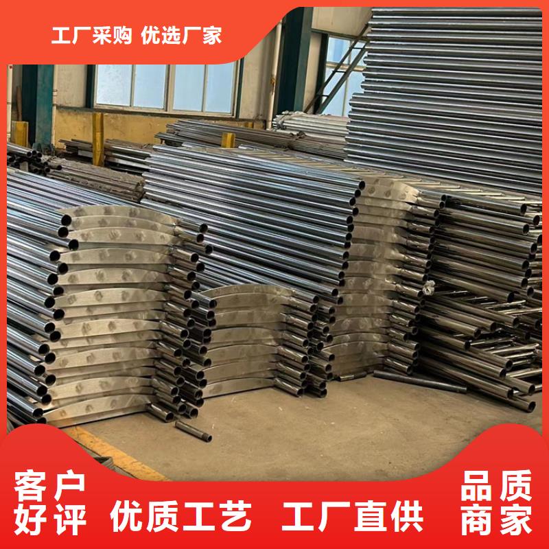 护栏_【道路护栏】实力厂商同城生产厂家