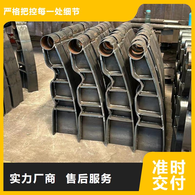 不锈钢护栏_【不锈钢复合管】源头厂源头货当地经销商