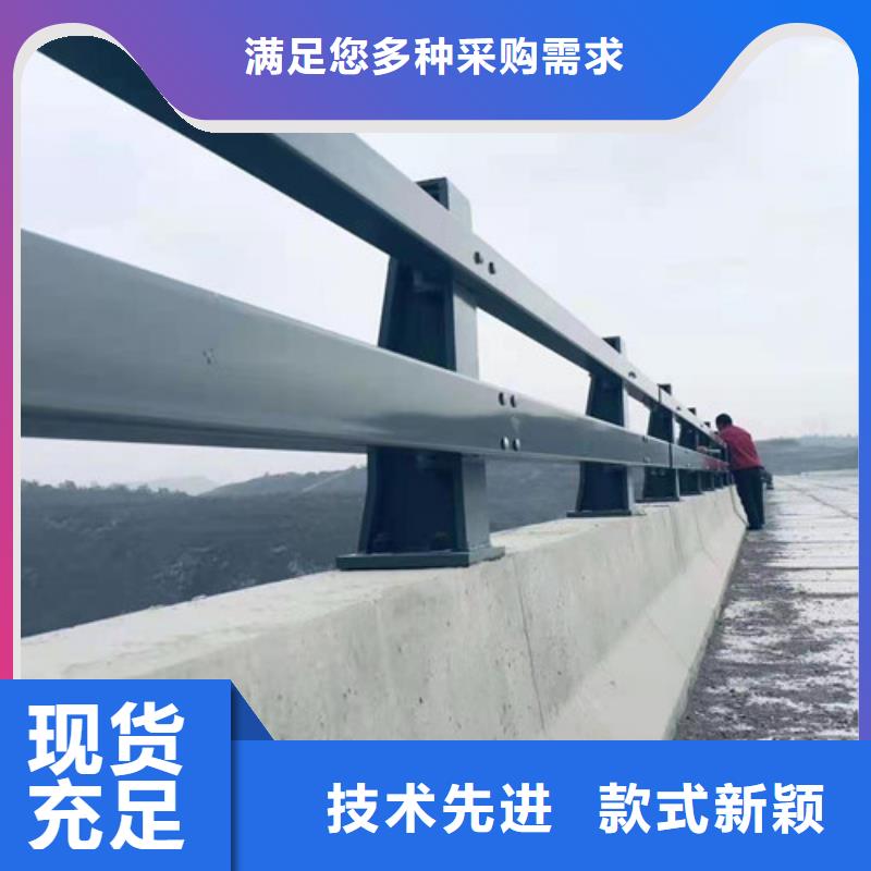 不锈钢护栏好产品不怕比批发供应