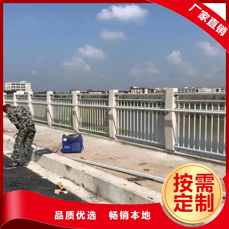 不锈钢复合管【城市景观防护栏】品质保障售后无忧专业厂家