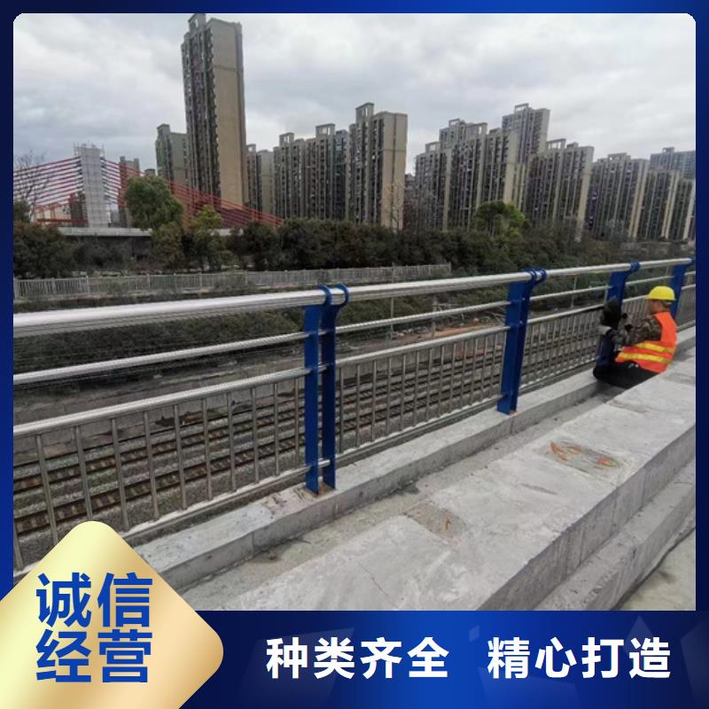 不锈钢复合管【人行道栏杆】精选好货细节展示