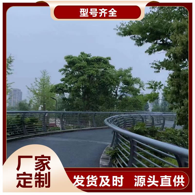 【不锈钢复合管_不锈钢碳素钢复合管量大更优惠】本地范围经销商