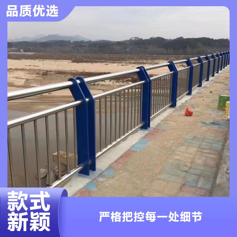 不锈钢复合管河道护栏源厂直销厂家直接面向客户