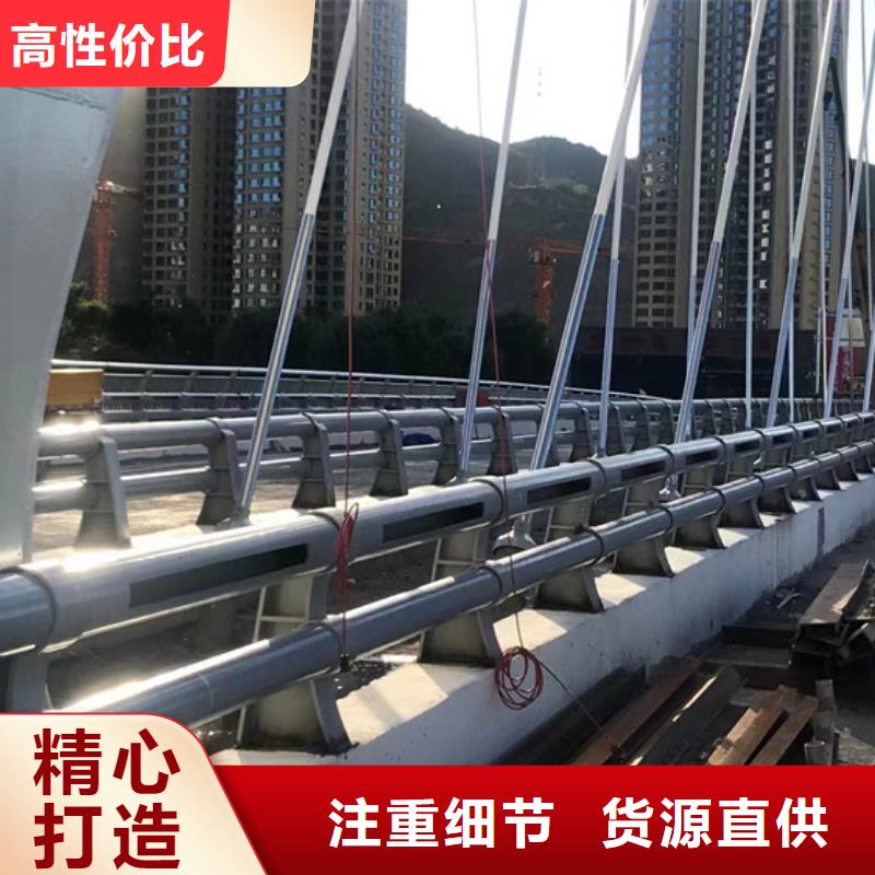 不锈钢复合管-不锈钢护栏厂多家仓库发货现货供应