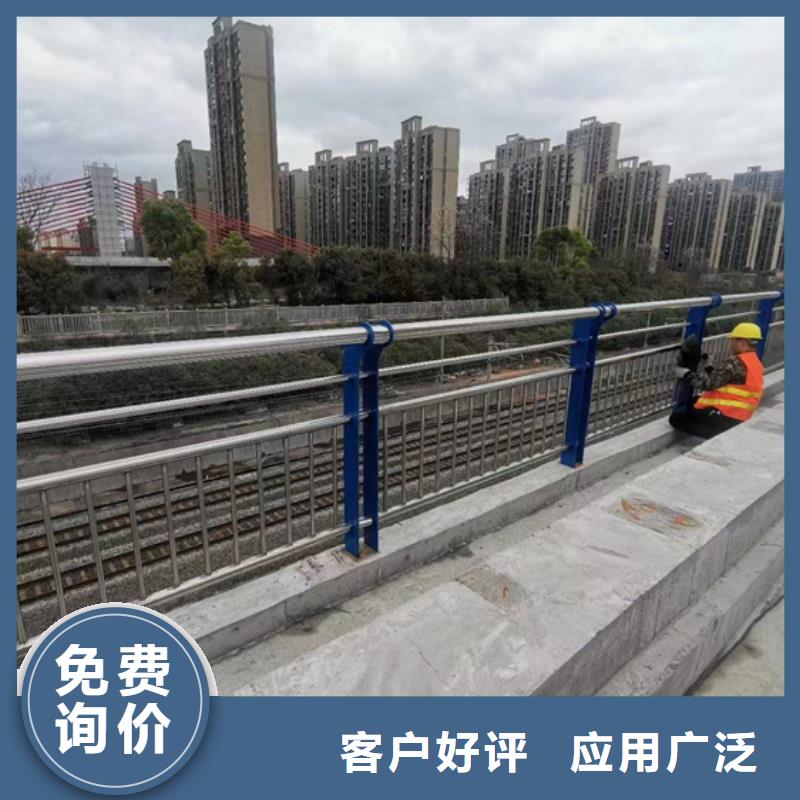 不锈钢复合管【中央分隔栏】重信誉厂家本地货源