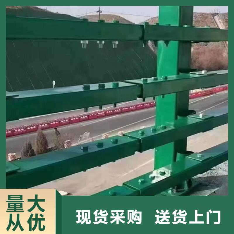 不锈钢复合管_桥梁景观栏杆专注细节更放心品牌专营