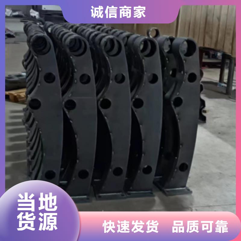 不锈钢复合管201不锈钢复合管源头厂家来图定制同城生产商