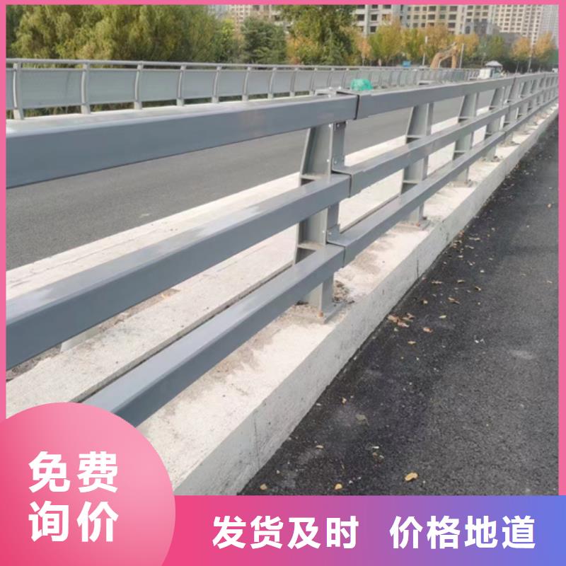 【不锈钢复合管】_【市政护栏】匠心制造的图文介绍