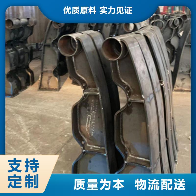 不锈钢复合管桥梁防撞护栏客户满意度高精品选购