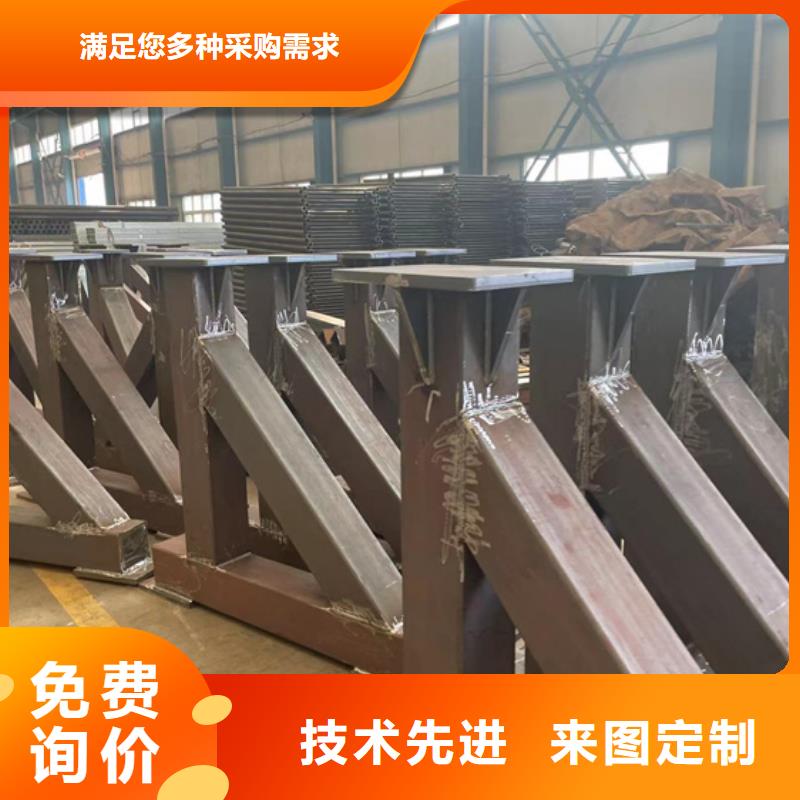 不锈钢复合管M型防撞护栏厂家同城制造商