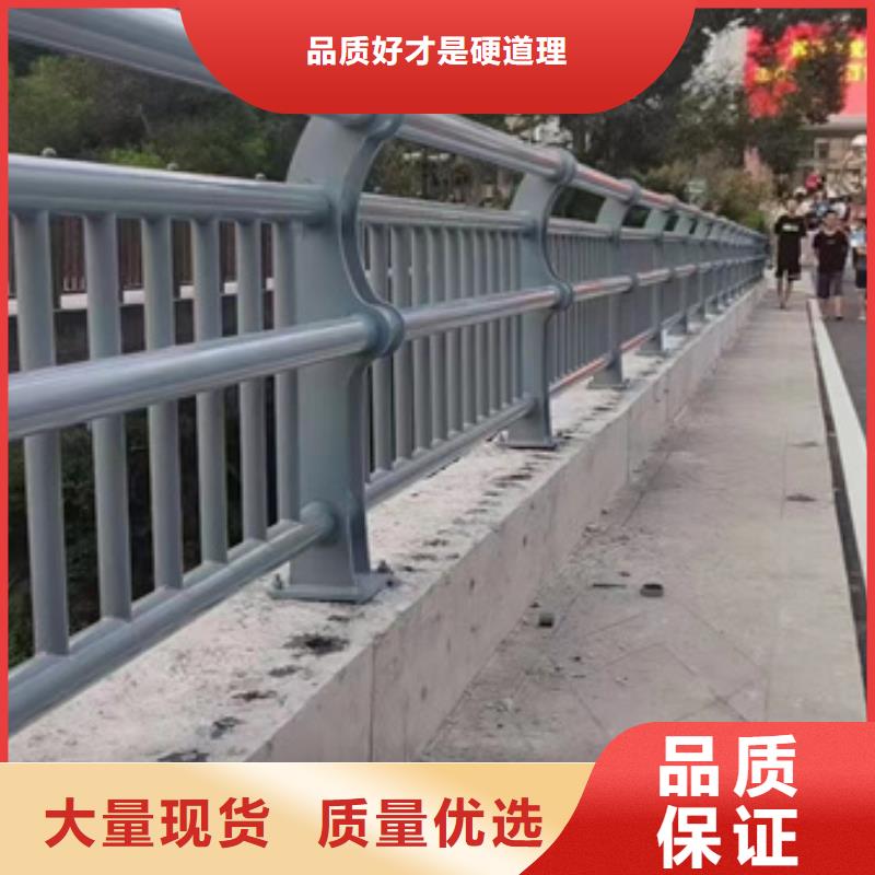 不锈钢复合管【交通护栏】现货直发产品性能