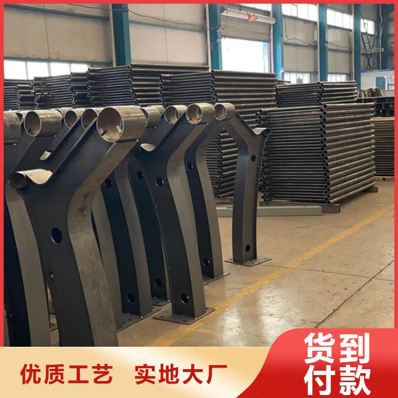 不锈钢复合管防撞护栏立柱种类多质量好支持加工定制