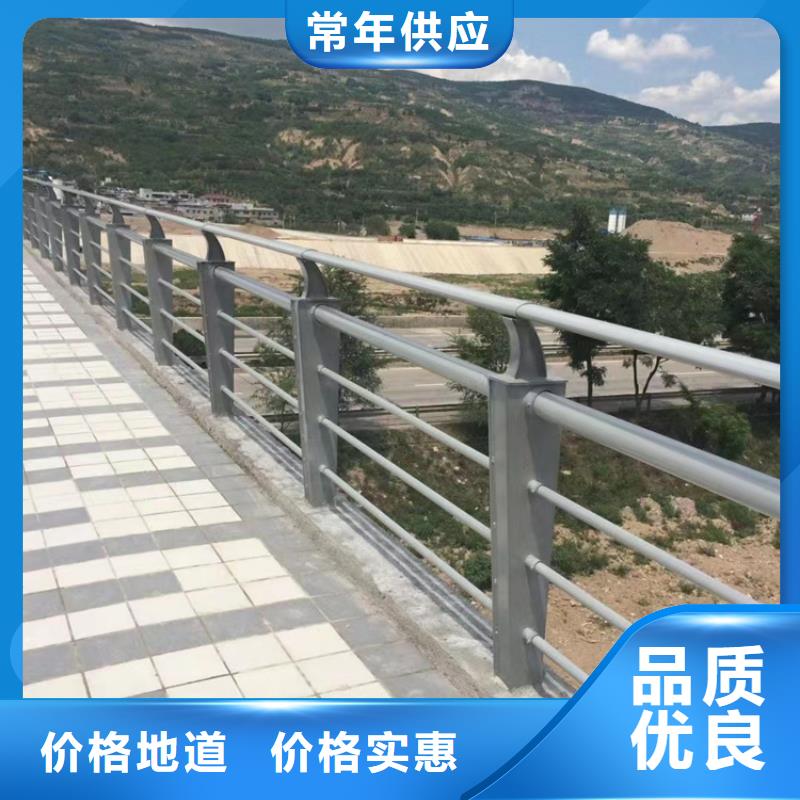 不锈钢复合管【桥梁防撞护栏】老客户钟爱联系厂家