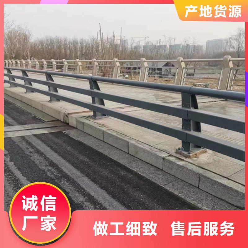 不锈钢复合管【不锈钢复合管护栏】现货充足量大优惠欢迎来电咨询