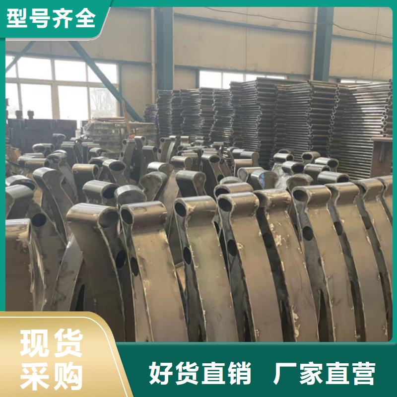 不锈钢复合管长期供应当地厂家