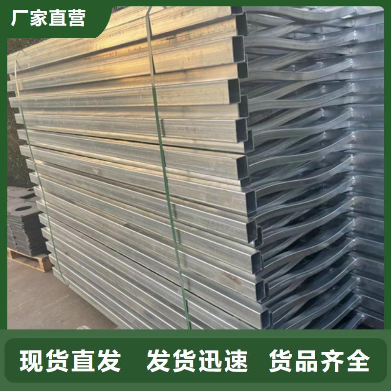 不锈钢复合管城市景观防护栏型号齐全当地生产厂家