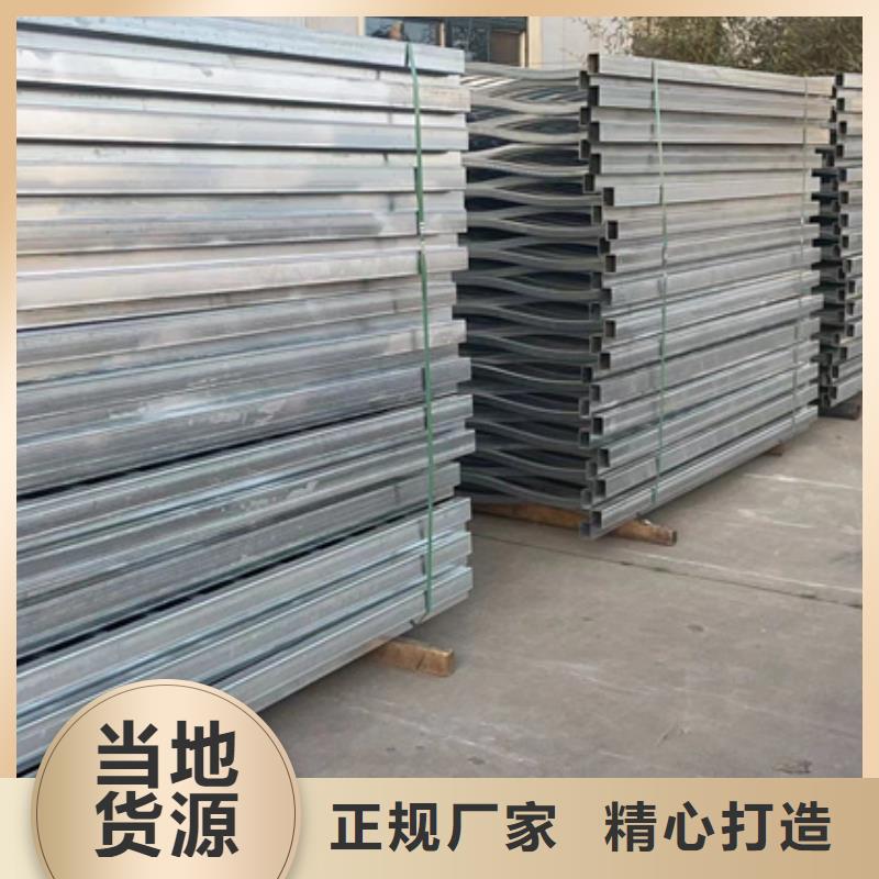 不锈钢复合管,【【波形护栏】】厂家售后完善产地批发