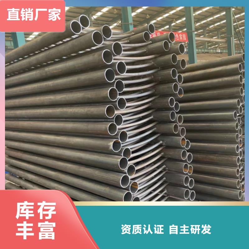 【不锈钢复合管_【铝合金护栏】不只是质量好】主推产品